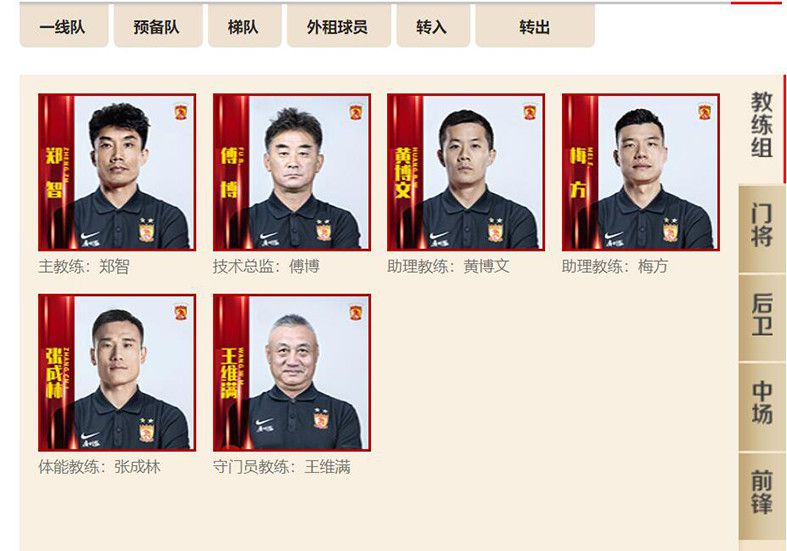 副手出去之后，铃木智久心烦意乱的揉了揉自己的太阳穴，自言自语的说道：哎......只要是临危受命，就从来没有过什么好事。